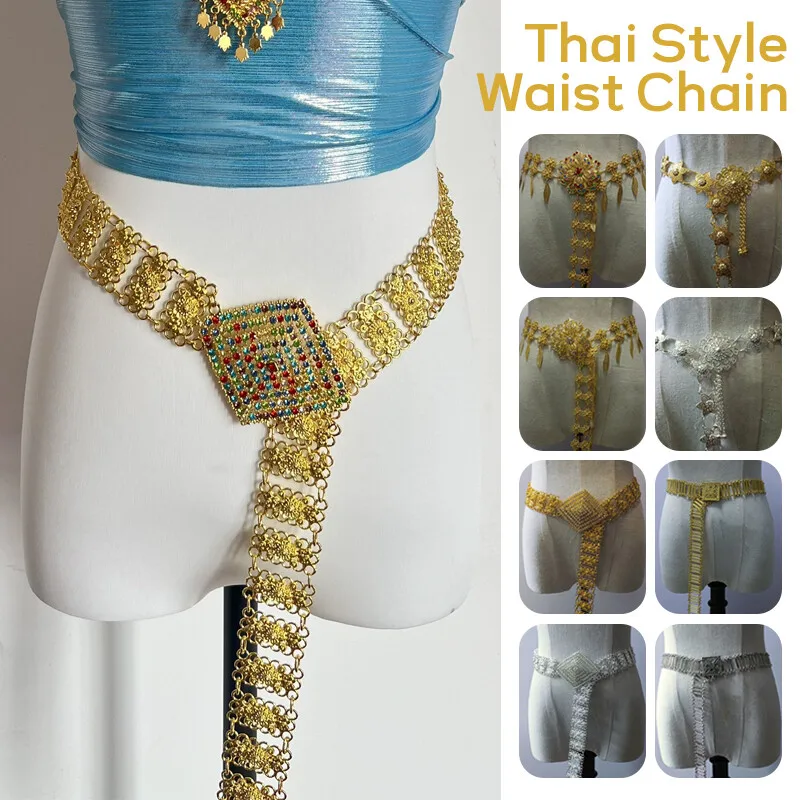 1PC Metall Thailand Taille Ket – Body Jewelry Women Bewertung und Preis